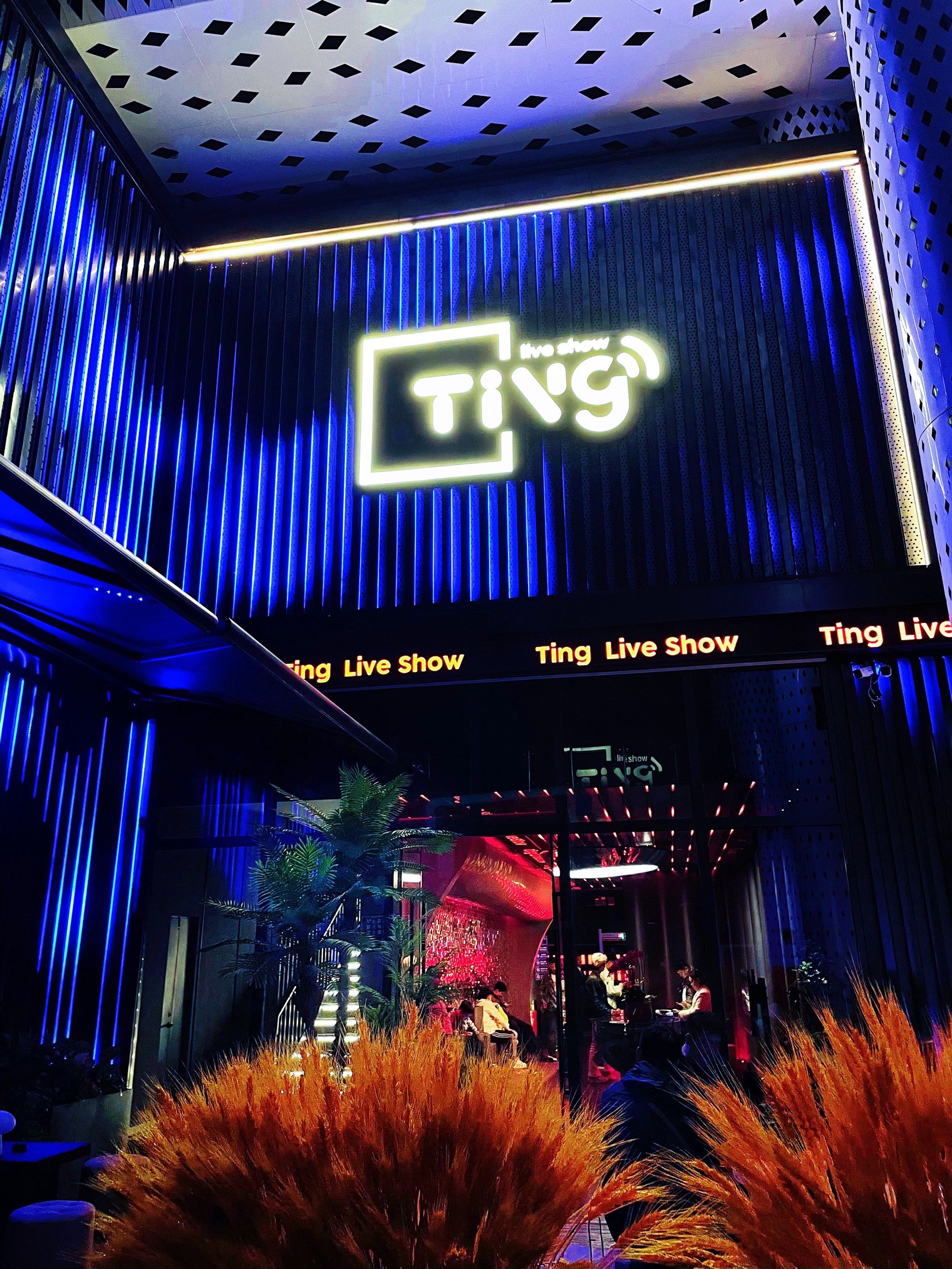 营口商务KTV总排行揭秘 精品娱乐场所推荐-鲅鱼圈区KTV团购